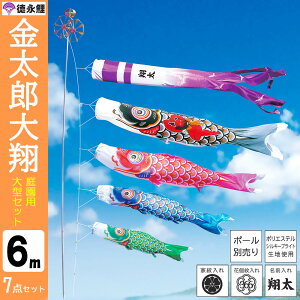 ̂ڂ ̂ڂ p i ̍ Y  ^Zbg 6m 7_Zbg |[ ʔ