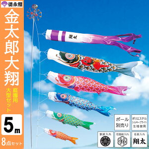 ̂ڂ ̂ڂ p i ̍ Y  ^Zbg 5m 8_Zbg |[ ʔ