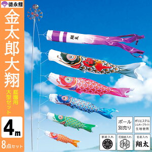 ̂ڂ ̂ڂ p i ̍ Y  ^Zbg 4m 8_Zbg |[ ʔ