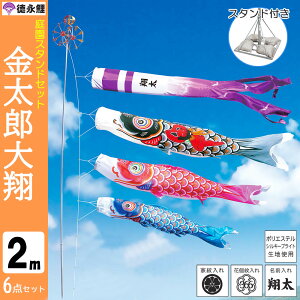 ̂ڂ ̂ڂ p i ̍ Y  뉀X^hZbg 2m 6_Zbg