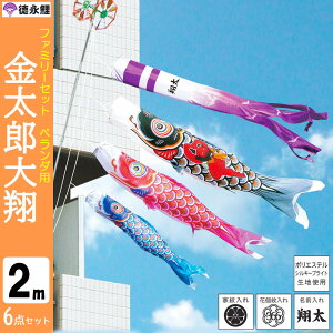 ̂ڂ ̂ڂ x_p i ̍ Y  t@~[Zbg 2m 6_Zbg