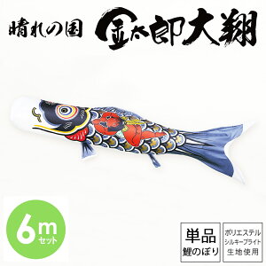 ̂ڂ ̂ڂ p i Pi  ̍ Y  6m