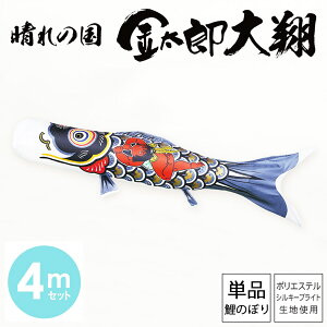 ̂ڂ ̂ڂ p i Pi  ̍ Y  4m