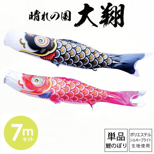 ̂ڂ ̂ڂ p i Pi   ̍  7m