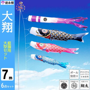 ̂ڂ ̂ڂ p i ̍  ^Zbg 7m 6_Zbg |[ ʔ