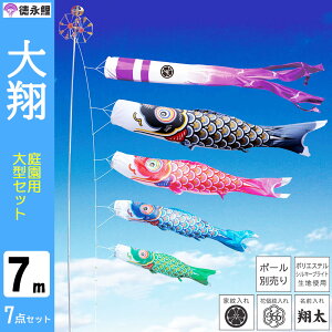 ̂ڂ ̂ڂ p i ̍  ^Zbg 7m 7_Zbg |[ ʔ