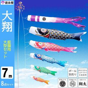 ̂ڂ ̂ڂ p i ̍  ^Zbg 7m 8_Zbg |[ ʔ