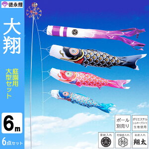 ̂ڂ ̂ڂ p i ̍  ^Zbg 6m 6_Zbg |[ ʔ