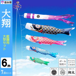 ̂ڂ ̂ڂ p i ̍  ^Zbg 6m 7_Zbg |[ ʔ