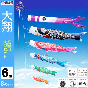 ̂ڂ ̂ڂ p i ̍  ^Zbg 6m 8_Zbg |[ ʔ