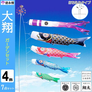 ̂ڂ ̂ڂ p i ̍  K[fZbg 4m 7_Zbg