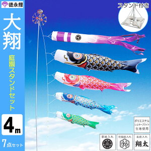 ̂ڂ ̂ڂ p i ̍  뉀X^hZbg 4m 7_Zbg