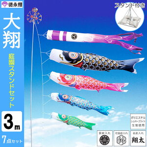 ̂ڂ ̂ڂ p i ̍  뉀X^hZbg 3m 7_Zbg