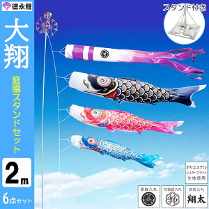 ̂ڂ ̂ڂ p i ̍  뉀X^hZbg 2m 6_Zbg