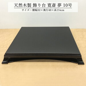  ؐ a  ʌi   10 ԑ ̊  CeA RpNg _ 1311-10-320YK