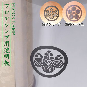 ~ Ɩ tAv  ̂ ~jTCY RpNg  Ɩ݂̂̏iłB񓔂͕ʔłB