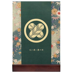 ~ ~jTCY AN lC̉ƖX^h Ɩ Ɩ㍞  AN 2^Cv GW  RpNg