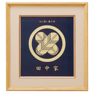 ~ Ɩ ~jTCY CeA ƖX^h Ɩ Ɩ㍞ 3^Cv O[ x[W   RpNg