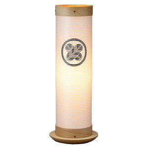 ~ Ɩ ~jTCY ~  Ɩ㍞  6^Cv n _ RpNg