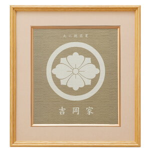 ~ Ɩ ~jTCY CeA ƖX^h Ɩ Ɩ㍞ 3^Cv O[ x[W   RpNg