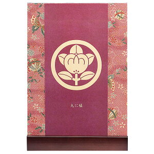 ~ ~jTCY AN lC̉ƖX^h Ɩ Ɩ㍞  AN 2^Cv GW  RpNg