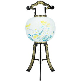 盆提灯 初盆 新盆 ミニサイズ コンパクト 提灯 創作 モダン 花印蒔絵絵入 プラスチック製 電気コード式 盆ちょうちん 仏具 お盆飾り 新盆飾り 贈答 小型