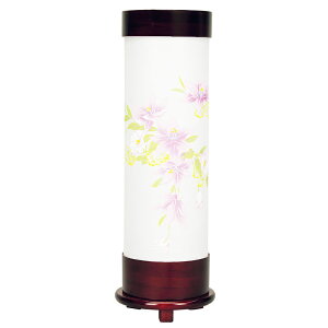 ~ RpNg 傤  ~ n _ N}`X  gsv dC R[h ] ~j 킢 2025