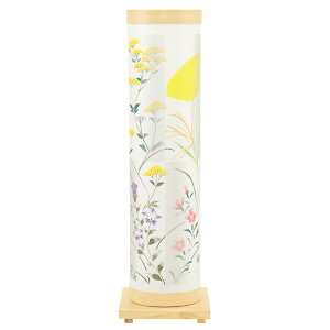 ~ RpNg 傤  ~ n _ [ gsv dCR[h ] ~j 킢 8700-90-036g 2025