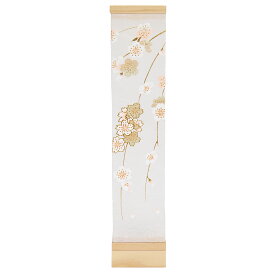 盆提灯 初盆 新盆 ミニサイズ コンパクト 提灯 創作 モダン omoibi 珠桜 たまざくら マグネット式 簡単組立 LED 電池式 盆ちょうちん 仏具 お盆飾り 新盆飾り 贈答 小型