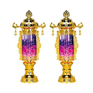 ~ RpNg 傤  ~ n _ O outp[v Γ vX`bN dCR[h ~j 7 2025