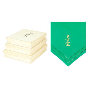 ~ RpNg 傤  ~ n _ ˔ sp 10O ގѕt ~j 킢 2025