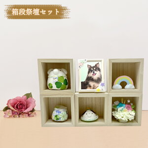 ybg A iՒdZbg  g݊R ʐ^t ERhE RpNg ~j 킢 2023