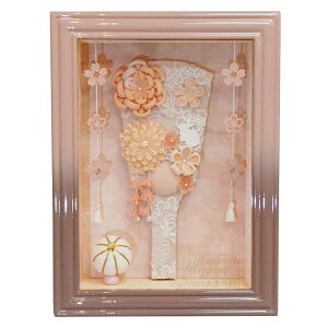 Hq j ~j   Iׂ Hq  9 K sN  J 񂴂t KXP[X 킢  RpNg _ 2024