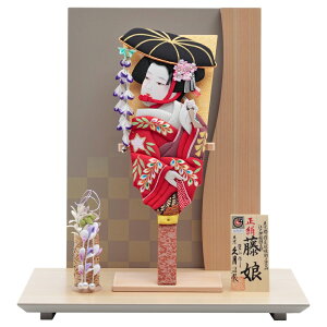 羽子板 久月 お祝い 初正月 羽子板飾り コンパクト 衝立飾り 間接照明付 藤娘 10号 赤 紫 おしゃれ 可愛い ケースなし 2025