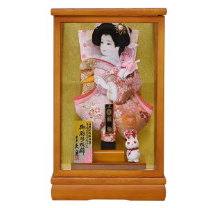 Hq v RpNg  ~j 킢 8 (35cm)  }V  F KX P[X  ؐ ̎q ߋ j ^ { Y _  TCY oYj