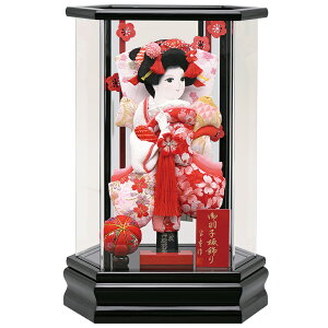 Hq j ~j   Iׂ Hq z Ђ܂ sN  P[X ANP[X  킢  _ 2024