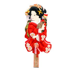 Hq Pi j 13 hJU ܂  sN  킢  RpNg _ 2025 1011-13-855 2025