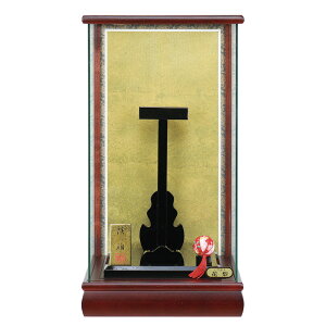 HqP[X Pi j 10 P[X KX ԗ퐶 ؖ  킢  RpNg _ 2025 1112-10-341 2025