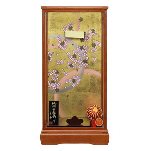 HqP[X Pi j 16  ȂP[X ؖ ˕t   킢 RpNg _ 2025 1116-16-020 2025