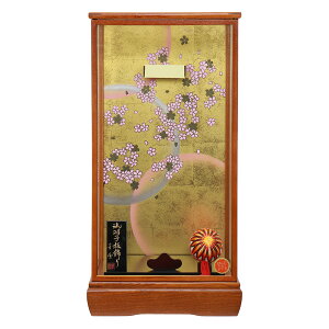 HqP[X Pi j 17  ȂP[X ؖ ˕t   킢 RpNg _ 2025 1116-17-020 2025