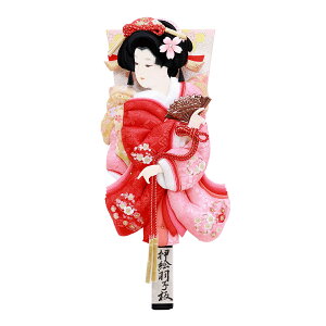 Hq Pi RpNg 킢  13 (41cm)  _ ~j Hq hJ GHq U 13  1011-13-852g ̎q ߋ j  oYj  