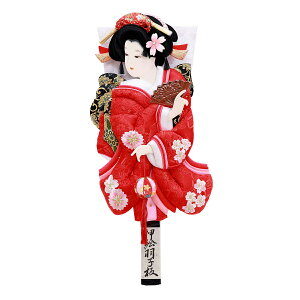 Hq Pi RpNg 킢  13 (41cm)  _ ~j Hq hJ GHq U 13 ܂ 1011-13-855g ̎q ߋ j  oYj  