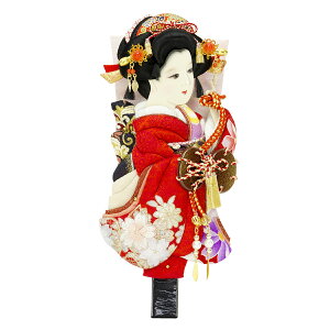 Hq Pi RpNg 킢  8 (26cm)  _ ~j Hq GHq U  hJ 8  1014-08-548a ̎q ߋ j  oYj 