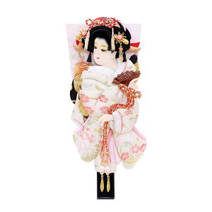 Hq Pi RpNg 킢  8 (26cm)  _ ~j Hq GHq U ђn t 8  1014-08-632 ̎q ߋ j  oYj  