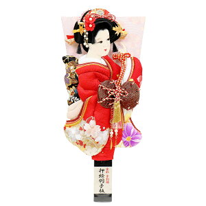 Hq Pi RpNg 킢  10 (34cm)  _ ~j Hq GHq U  hJ 10  1014-10-488 ̎q ߋ j  oYj  