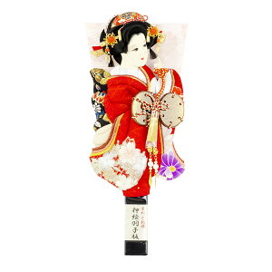 Hq Pi RpNg 킢  10 (34cm)  _ ~j Hq GHq U  hJ 10 Ԍ 1014-10-548 ̎q ߋ j  oYj 