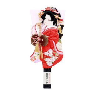 Hq Pi RpNg 킢  10 (34cm)  _ ~j Hq U wD  hJ 10  1014-10-558a ̎q ߋ j  oYj  