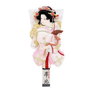 Hq Pi RpNg 킢  10 (34cm)  _ ~j Hq GHq U ђn a 10  1014-10-702 ̎q ߋ j  oYj 