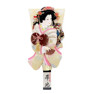 Hq Pi RpNg 킢  10 (34cm)  _ ~j Hq GHq U ђn  10  1014-10-753 ̎q ߋ j  oYj  