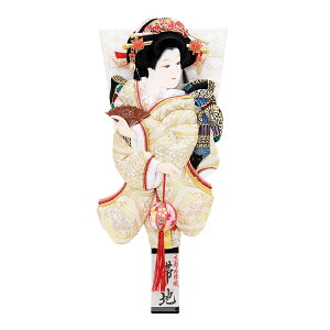 Hq Pi RpNg 킢  10 (34cm)  _ ~j Hq GHq U ђn s 10 ܂ 1014-10-775 ̎q ߋ j  oYj 